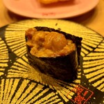 Kaitensushi Katsuissen - 