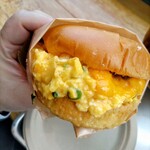 Eggslut - 