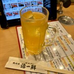 Kaitensushi Katsuissen - 