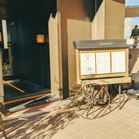 カレス - 