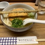 博多やりうどん別邸 - 