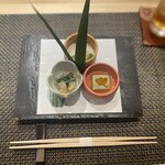 Namba Sushi Matsumoto - 