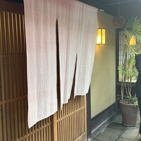 飯田 - 