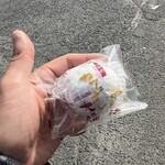 中島 - カフェオレ大福