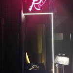 西麻布OkSan Bar&Dining - 
