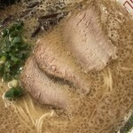 Gocchan Ramen - 