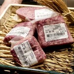 肉匠ふるさと - 