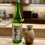 Okimuraya - 日本酒　氷室