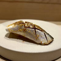 おきむら家 - 小肌　握り　黄身酢おぼろ