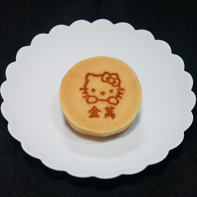 Kinman Akita Ekimae Ooyanedori Ten photo 2