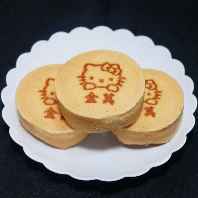 Kinman Akita Ekimae Ooyanedori Ten