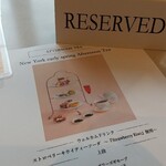 HARNEY&SONS OMOTESANDO - 