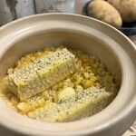 ツムギビヨリ - 