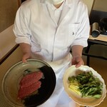 高台寺 和久傳 - 