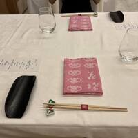 花蝶 銀座本店 - 
