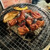 PORKMAN - 料理写真:壺漬けハラミ