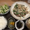 ゴリラ食堂 五橋店