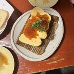 極楽酒場 げんてん - 