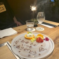 和牛料理 一石三鳥 -  和牛料理 一石三鳥 -