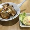 花の季 ねぎぼうず 駅前店