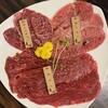 Yakiniku Horumon Koushin - 