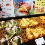 サンマルクカフェ - サンマルクカフェ 横浜ワールドポーターズ店