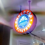 サンマルクカフェ - サンマルクカフェ 横浜ワールドポーターズ店