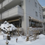 レストラン・モリエール - 