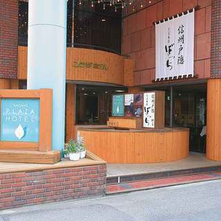 長野駅から近いおそばやさん！