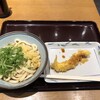 杵屋麦丸 大崎ゲートシティ店