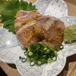 Robata Izakaya Katete - 