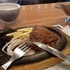 ブロンコビリー 横浜青葉インター店