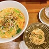 サワダ飯店 横浜ランドマークプラザ店