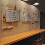 大衆日本酒バル ふとっぱらや - 