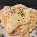 大衆日本酒バル ふとっぱらや - 「男のポテサラ¥290-」