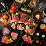 焼肉ホルモンたすき - 