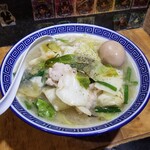 塩そば専門店 桑ばら - 牛ホルモン塩