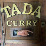 TADA CURRY - 