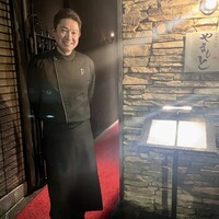 西麻布 肉粋やまもと - 