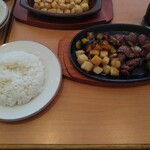 Saizeriya Ion Moru Saku Sakudairaeki Ten