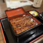 Toranomon Unagi No Oyado - 