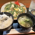 Okinawa Soba - 