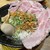 まりお流 - 料理写真:須弥山 濃度40