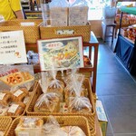 輝るぽーと安田 - 