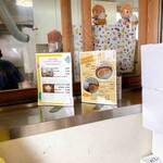 輝るぽーと安田 - 