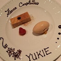 リストランテ アキタ 南青山 - 