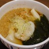 のすっこ製麺所