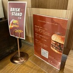 BRISKSTAND ASAKUSA - 