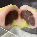 久栄堂菓子舗 - 『ねりきり(春野)』