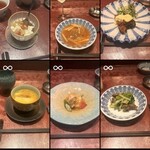 中華Aoki 恵比寿 - 